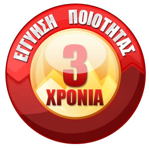 3-xronia